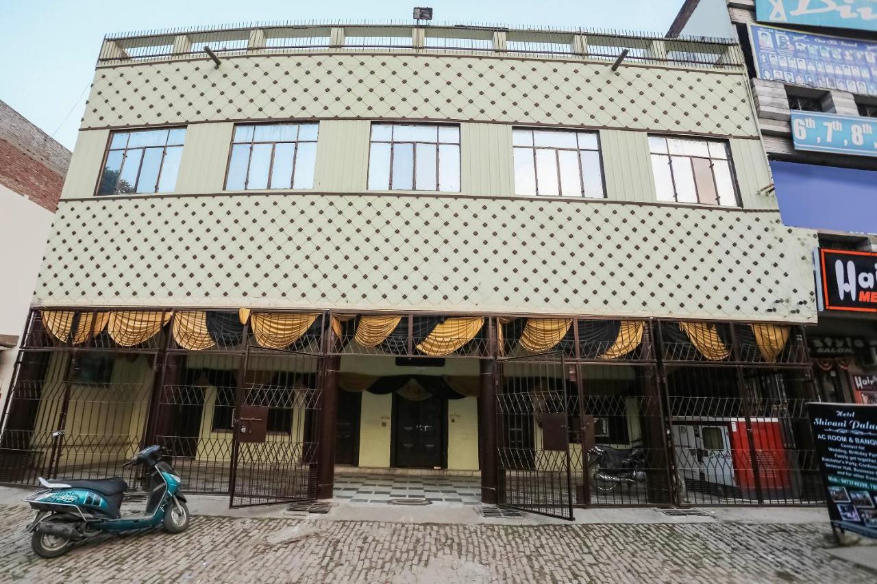 Spot On 64751 Hotel Shivani Palace Muthiganj 外观 照片