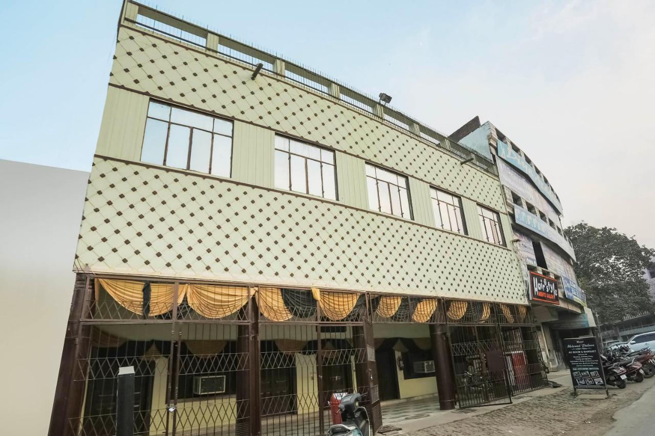 Spot On 64751 Hotel Shivani Palace Muthiganj 外观 照片